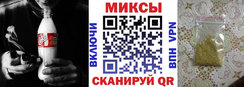 как найти   Бронницы  БУТИРАТ GHB 