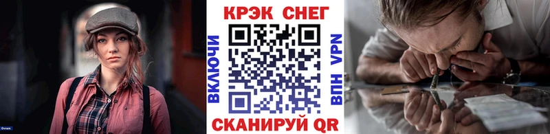 MEGA вход  Бронницы  Кокаин 98% 