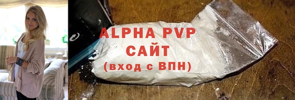 мет Богородицк