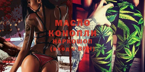 эйфоретик Богданович