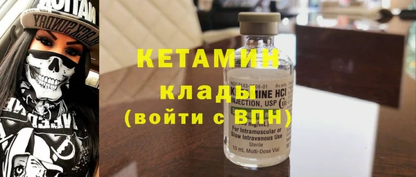 эйфоретик Богданович
