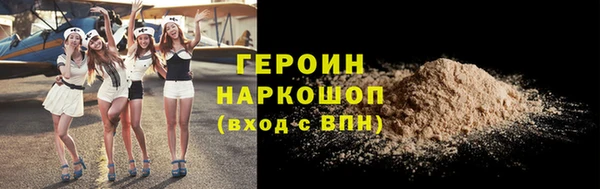 эйфоретик Богданович