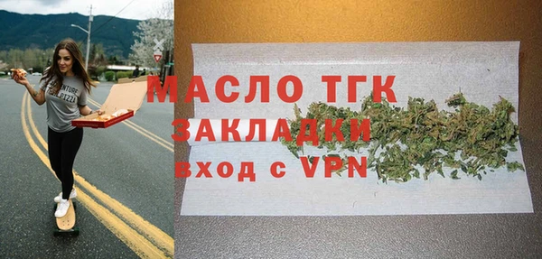 эйфоретик Богданович