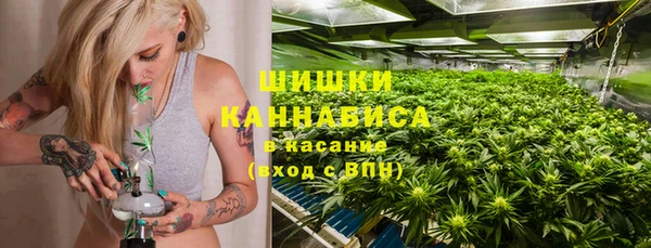 мет Богородицк