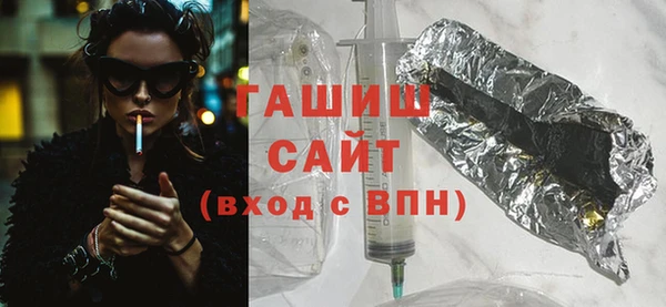 мет Богородицк