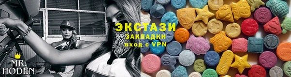 мет Богородицк