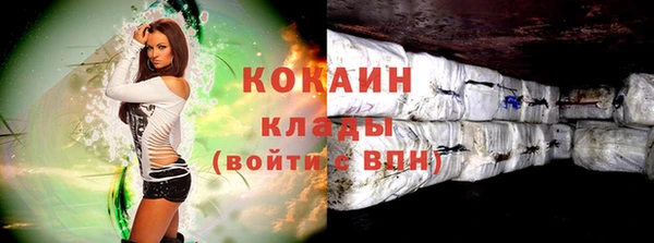 эйфоретик Баксан