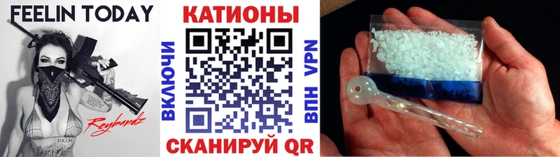 Меф VHQ  сайты даркнета формула  Бронницы 